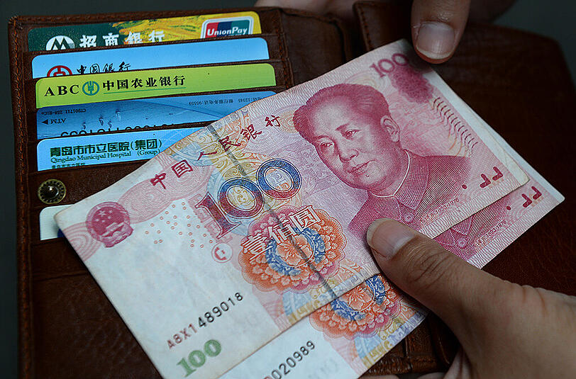 Die chinesische Währung Yuan wurde vom IWF zur fünften Welt-Reserverwährung gemacht.