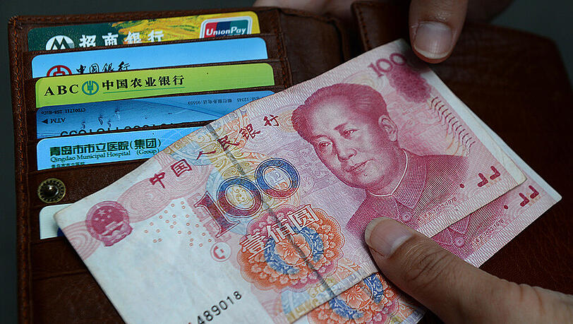 Die chinesische Währung Yuan wurde vom IWF zur fünften Welt-Reserverwährung gemacht. Die chinesische Währung Yuan wurde vom IWF zur fünften Welt-Reserverwährung gemacht.