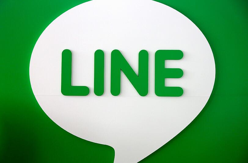 Der Kurzmitteilungsdienst Line hat in Tokio ein starkes Börsendebüt hingelegt. Foto: Kimimasa Mayama