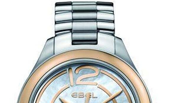 Luxus-Uhr mit edlen Diamanten. Luxus-Uhr mit edlen Diamanten.