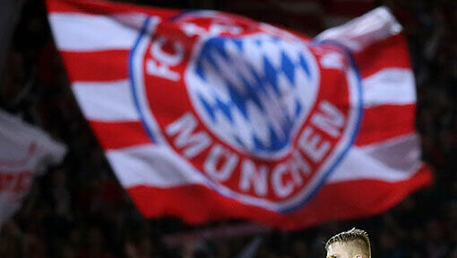Marco Reus - spielt der Dortmunder künftig für den FC Bayern München? Marco Reus - spielt der Dortmunder künftig für den FC Bayern München?