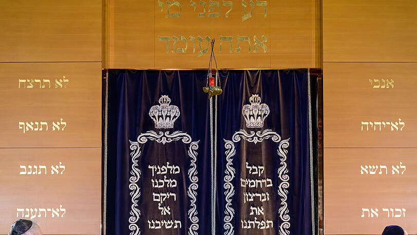 Rabbiner Shmuel Aharon Brodman beim Gedenk- und Festakt anlässlich des 20. Jahrestags der Grundsteinlegung für die neue Hauptsynagoge „Ohel Jakob“ und das Jüdische Zentrum München sowie zum Andenken an den 9. November 1938 (Archivbild). Rabbiner Shmuel Aharon Brodman beim Gedenk- und Festakt anlässlich des 20. Jahrestags der Grundsteinlegung für die neue Hauptsynagoge „Ohel Jakob“ und das Jüdische Zentrum München sowie zum Andenken an den 9. November 1938 (Archivbild).