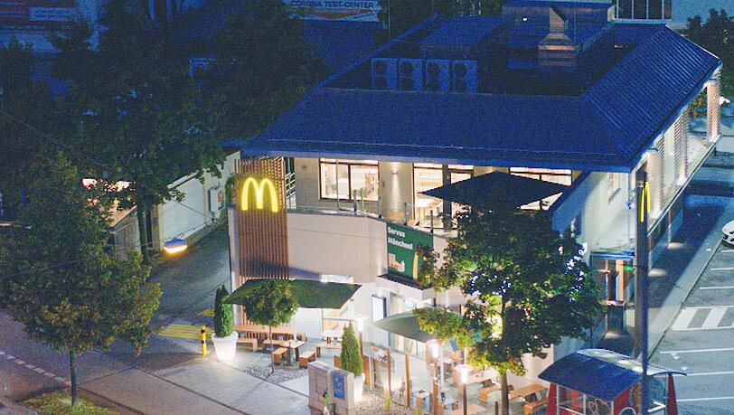 An der McDonalds-Filiale am OEZ in München erschoss der Täter mehrere Menschen. An der McDonalds-Filiale am OEZ in München erschoss der Täter mehrere Menschen.