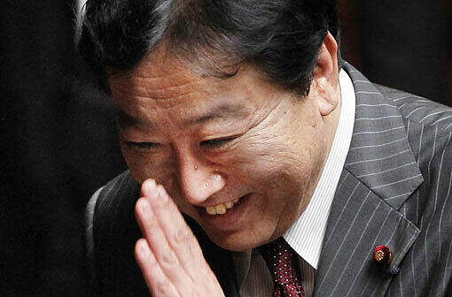 Yoshihiko Noda: Der frühere Finanzminister übernimmt das Amt des japanischen Ministerpräsidenten. Die Reaktorkatastrophe von Fukushima hatte seinen Vorgänger Naoto Kan das Amt gekostet.