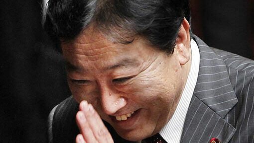 Yoshihiko Noda: Der frühere Finanzminister übernimmt das Amt des japanischen Ministerpräsidenten. Die Reaktorkatastrophe von Fukushima hatte seinen Vorgänger Naoto Kan das Amt gekostet. Yoshihiko Noda: Der frühere Finanzminister übernimmt das Amt des japanischen Ministerpräsidenten. Die Reaktorkatastrophe von Fukushima hatte seinen Vorgänger Naoto Kan das Amt gekostet.