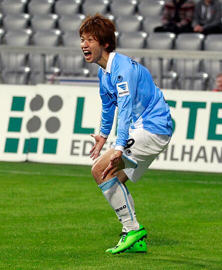 Yuya Osako