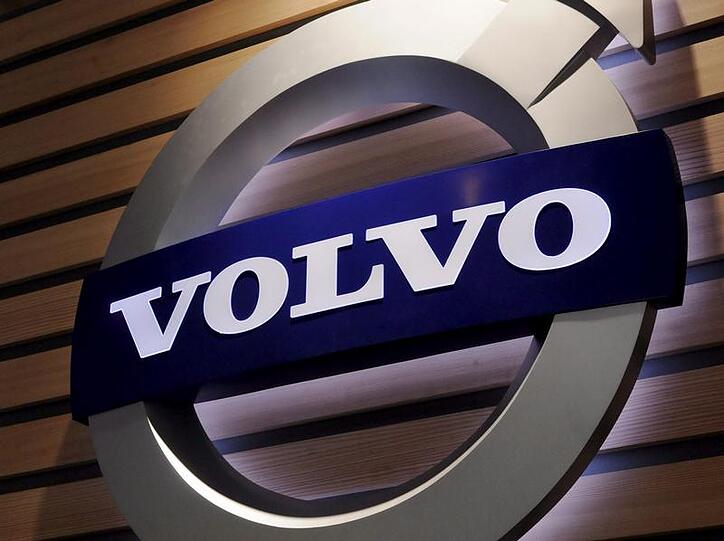 Volvo ist nun endgültig in chinesischer Hand.