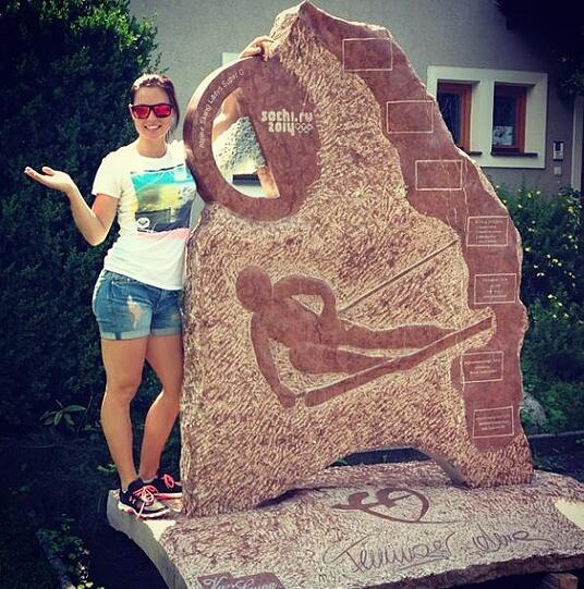 Anna Fenninger (Österreich)