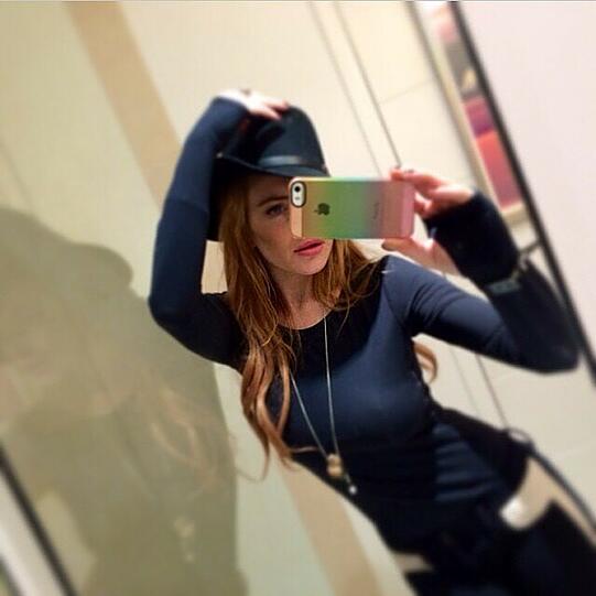 Lindsay Lohan macht den Outfit-Check