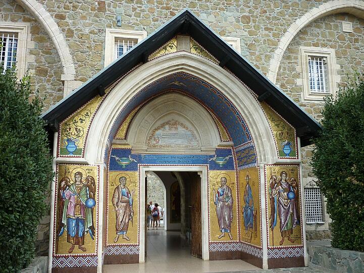 Das Kykkos Kloster im Troodos-Gebirge