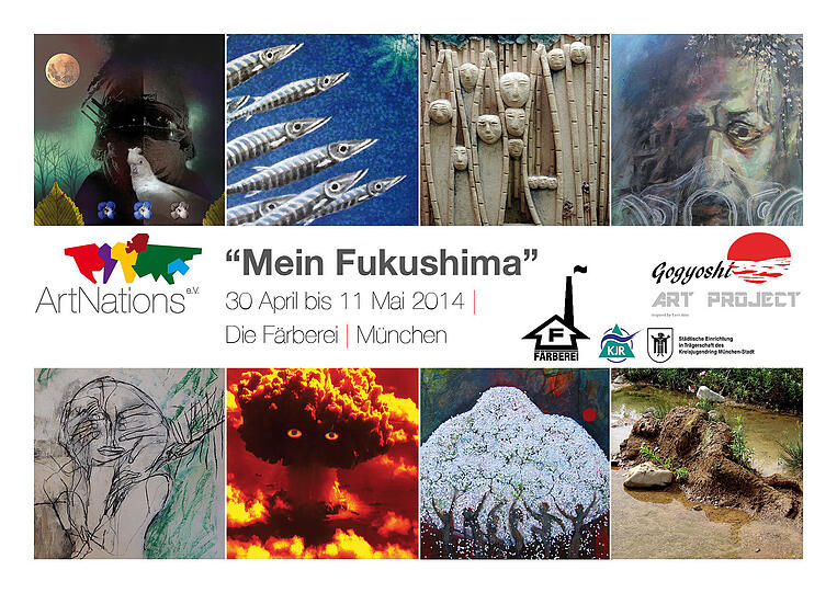 Die Ausstellung &bdquo;Mein Fukushima&ldquo; zeigt Werke von ca. 100 internationalen Künstlern. Foto: Leserreporter
