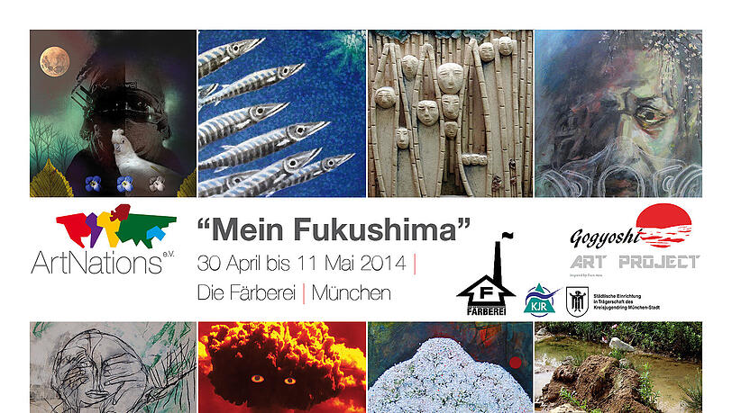 Die Ausstellung „Mein Fukushima“ zeigt Werke von ca. 100 internationalen Künstlern. Foto: Leserreporter Die Ausstellung „Mein Fukushima“ zeigt Werke von ca. 100 internationalen Künstlern. Foto: Leserreporter