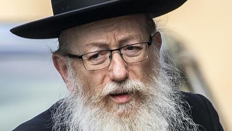 Israels Gesundheitsminister Jakov Litzman und seine Ehefrau sind positiv auf das Coronavirus getestet wordne.