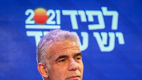 Der bisherige Oppositionsführer Jair Lapid teilte Präsident Rivlin kurz vor Ablauf einer Frist mit, er habe ein Bündnis von acht Parteien aus allen politischen Lagern geschmiedet.