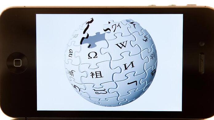 Nach zweieinhalb Jahren hat das türkische Verfassungsgericht die Sperre der Wikipedia aufgehoben.
