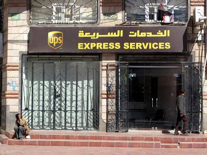 Das UPS-Büro in Jemens Hauptstadt Sana'a