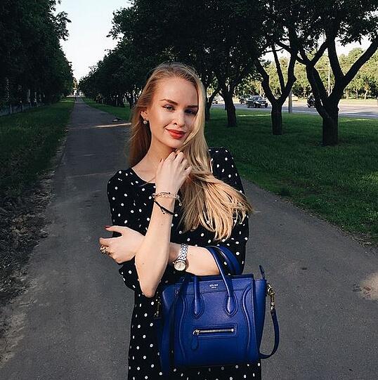 Elizaveta Leven