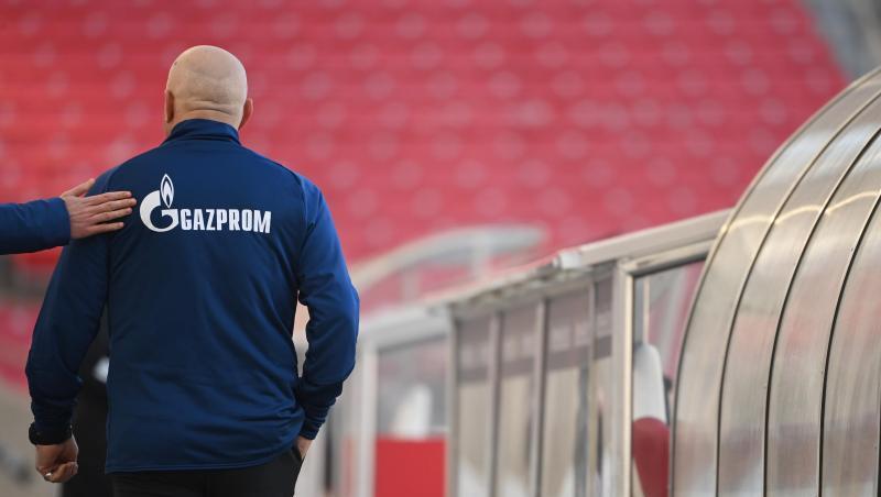 Der FC Schalke 04 hat sich von Trainer Christian Gross getrennt.