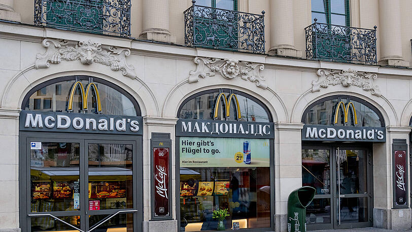 Der McDonald's am Stachus soll im nächsten Jahr renoviert und modernisiert werden. Der McDonald's am Stachus soll im nächsten Jahr renoviert und modernisiert werden.