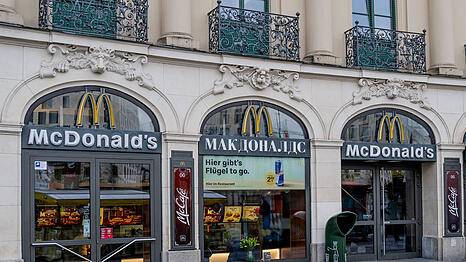 Der McDonald's am Stachus soll im n&auml;chsten Jahr renoviert und modernisiert werden.