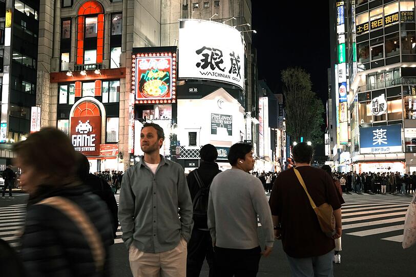 Psychologe und Moderator Leon Windscheid erkundet in einer neuen Folge "Terra X: Weltstädte" die japanische Hauptstadt Tokio. Psychologe und Moderator Leon Windscheid erkundet in einer neuen Folge "Terra X: Weltstädte" die japanische Hauptstadt Tokio.