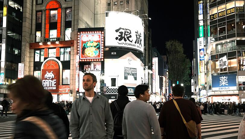 Psychologe und Moderator Leon Windscheid erkundet in einer neuen Folge "Terra X: Weltstädte" die japanische Hauptstadt Tokio. Psychologe und Moderator Leon Windscheid erkundet in einer neuen Folge "Terra X: Weltstädte" die japanische Hauptstadt Tokio.
