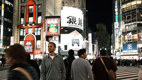 Psychologe und Moderator Leon Windscheid erkundet in einer neuen Folge "Terra X: Weltst&auml;dte" die japanische Hauptstadt Tokio.