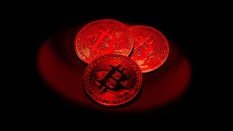 Münzen der Kryptowährung Bitcoin. Münzen der Kryptowährung Bitcoin.