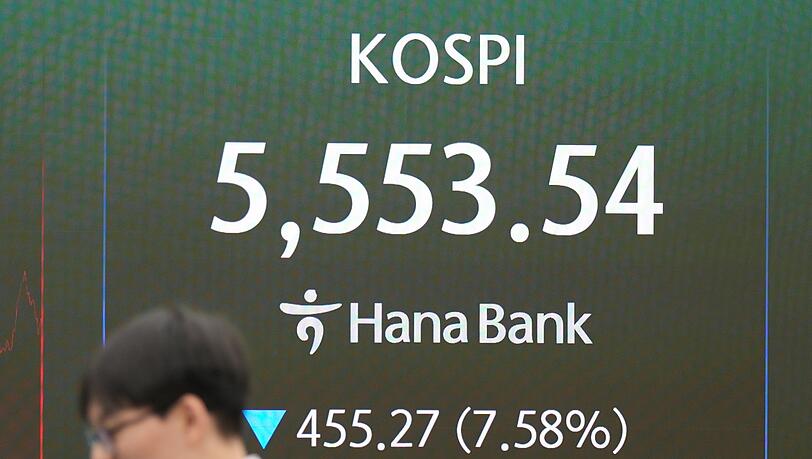 Südkoreas Leitindex Kospi gab seit seinem Allzeithoch im Juni deutlich nach. Südkoreas Leitindex Kospi gab seit seinem Allzeithoch im Juni deutlich nach.