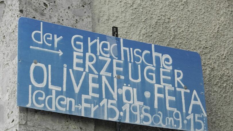Besonders idyllisch: Im Westend gibt es viele versteckte Ecken. Besonders idyllisch: Im Westend gibt es viele versteckte Ecken.
