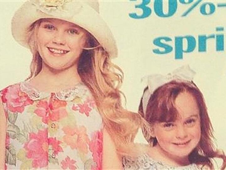 Video: Lindsay Lohan schwelgt in Kindheitserinnerungen