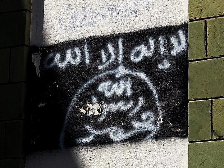 Kassim Al-Rimi stand seit Juni 2015 an der Spitze der Terrorgruppe Al-Kaida auf der Arabischen Halbinselgetötet.