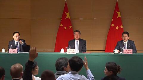 Chinas Delegation zeigte sich bereit, weiter mit den USA zu verhandeln.