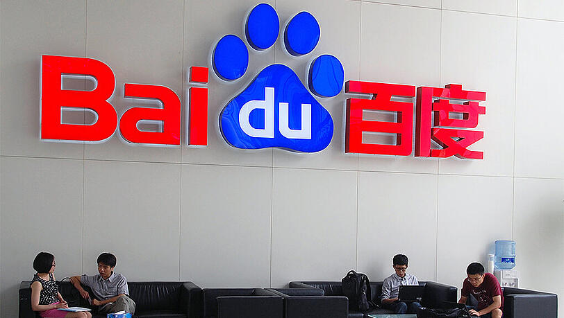 Der Fahrdienst-Vermittler Uber setzt bei seiner rasanten Expansion auf das Milliardenreich China. Chinas mächtiger Internetkonzern Baidu hilft dabei. Der Fahrdienst-Vermittler Uber setzt bei seiner rasanten Expansion auf das Milliardenreich China. Chinas mächtiger Internetkonzern Baidu hilft dabei.