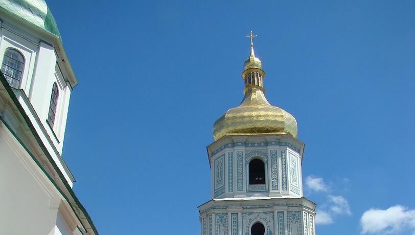 Altes orthodoxes Kloster in Kiew. Altes orthodoxes Kloster in Kiew.
