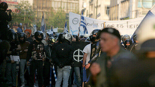 Hier versammeln sich griechische Neonazis von "Chrysi Avgi" um Migranten zu jagen. Hier versammeln sich griechische Neonazis von "Chrysi Avgi" um Migranten zu jagen.