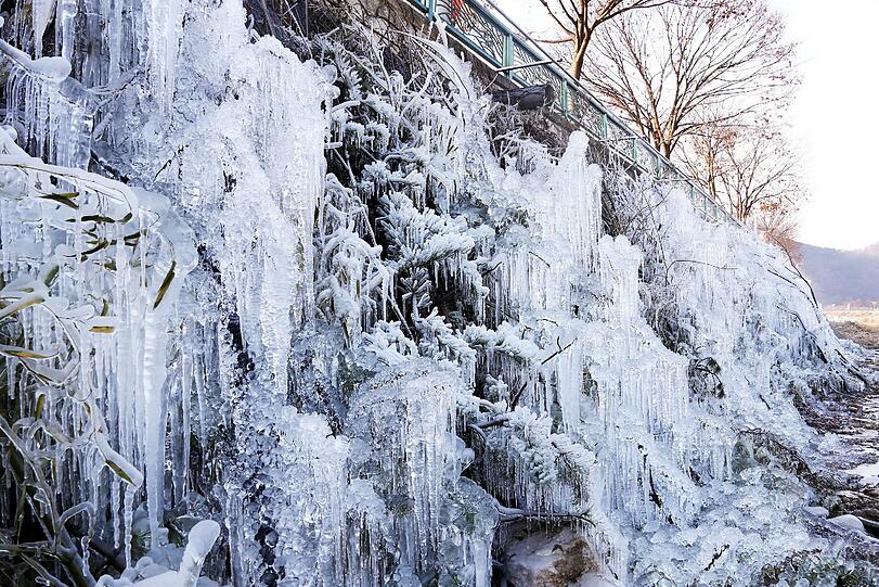 ...während in Südkorea der Wetterdienst den kältesten Tag (-10,6°C) des Jahres meldet.