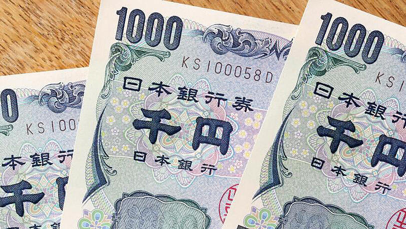 Rund 42 Millionen Yen kamen beim Trennen des Abfalls ams Tageslicht.