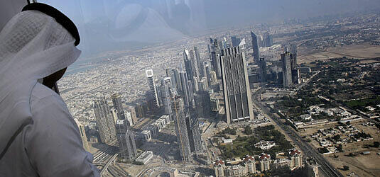 Blick von der Aussichtsplattform, Foto: Ali Haider