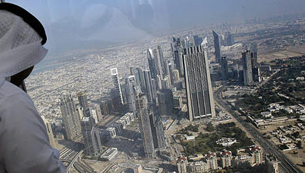 Blick von der Aussichtsplattform, Foto: Ali Haider Blick von der Aussichtsplattform, Foto: Ali Haider