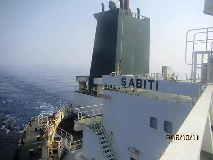 Im Roten Meer vor Saudi-Arabien ist es nach Angaben des iranischen Ölministeriums zu einer Explosion auf dem iranischen Öltanker "Sabiti" gekommen.