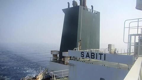 Im Roten Meer vor Saudi-Arabien ist es nach Angaben des iranischen Ölministeriums zu einer Explosion auf dem iranischen Öltanker "Sabiti" gekommen.