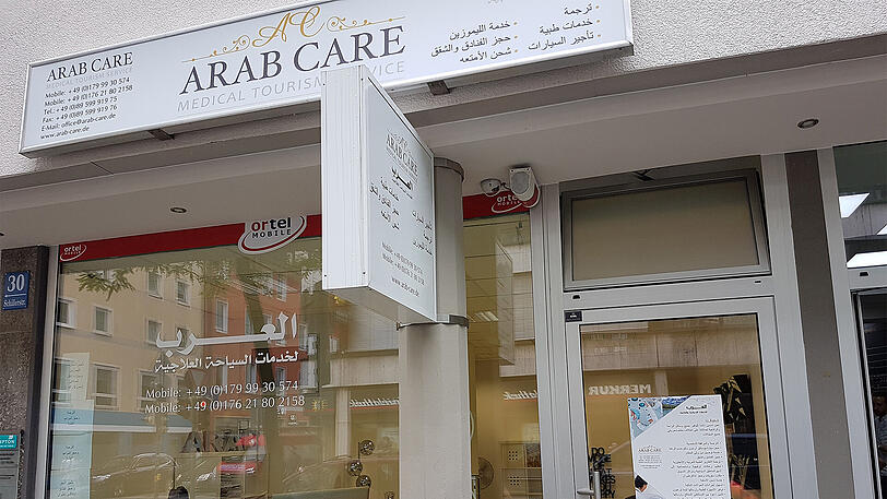 Agenturen wie diese organisieren Krankenhausaufenthalte für Araber. Der Medizintourismus ist stark umstritten.