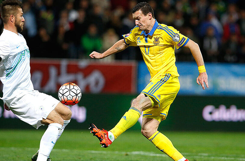 Gruppe C: Ukraine