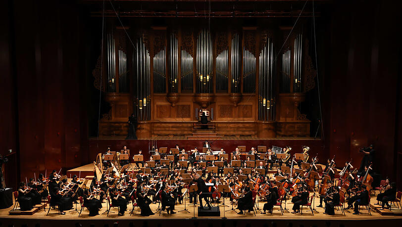 Das Taipeh Symphony Orchestra in seinem Konzertsaal.