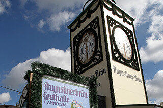 Ein Turm wie anno dazumal: Augustiner bleibt traditionsreich.