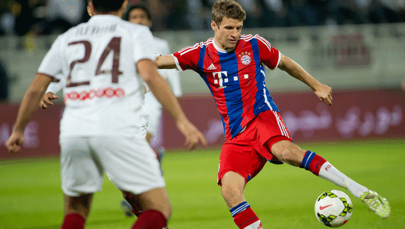 Testspiel des FC Bayern München gegen eine All-Star-Auswahl aus Katar - die Bilder. Testspiel des FC Bayern München gegen eine All-Star-Auswahl aus Katar - die Bilder.