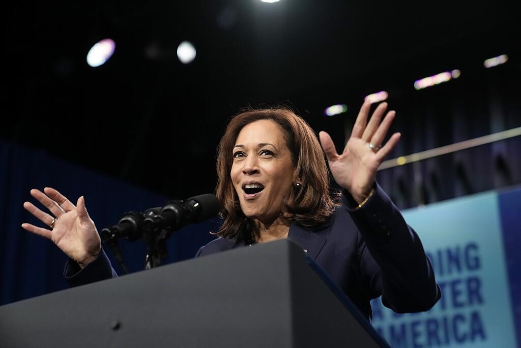 Neues Buch Von Kamala Harris Sorgt Für Aufruhr In Den Eigenen Reihen Der Us Demokraten - br0cl7g