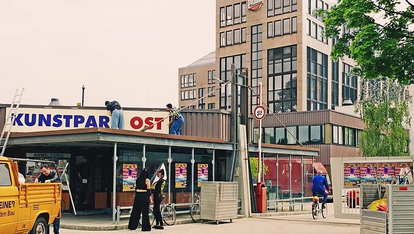 Das ehemalige Werksgelände wird zum Kunstpark Ost umgestaltet. Das ehemalige Werksgelände wird zum Kunstpark Ost umgestaltet.