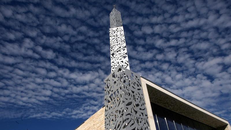 Die Moschee in Penzberg ist zu sehen. Foto: Frank Mächler/dpa/Symbolbild